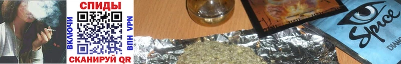Бутират оксана  как найти   Миасс 