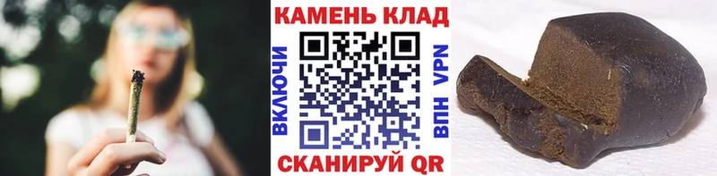 где найти   Миасс  ГАШИШ Изолятор 