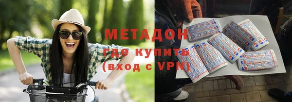 эйфоретик Алзамай