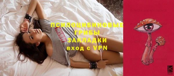 мет Алексеевка