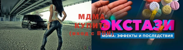 эйфоретик Алзамай