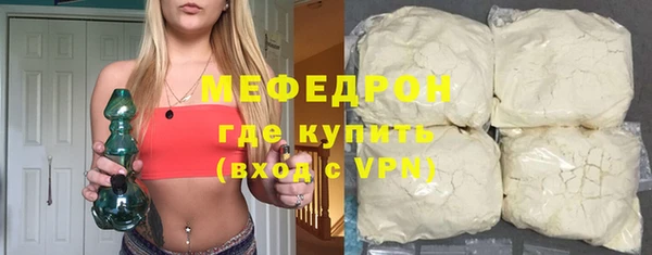 мет Алексеевка