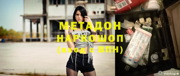 мет Алексеевка