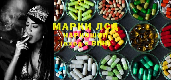 COCAINE Алексин