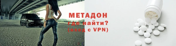 мет Алексеевка