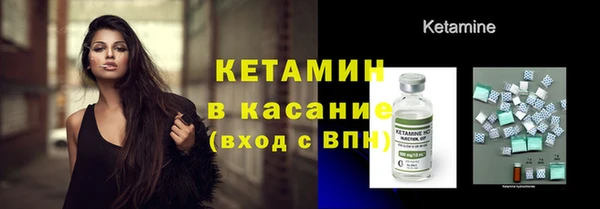 COCAINE Алексин