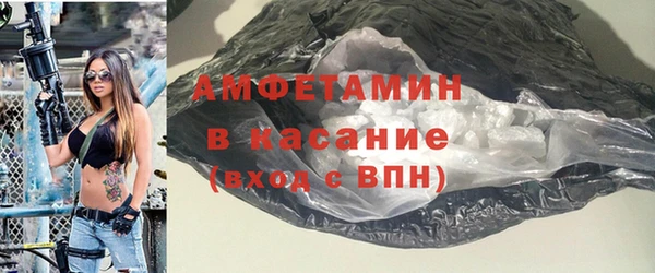 мет Алексеевка
