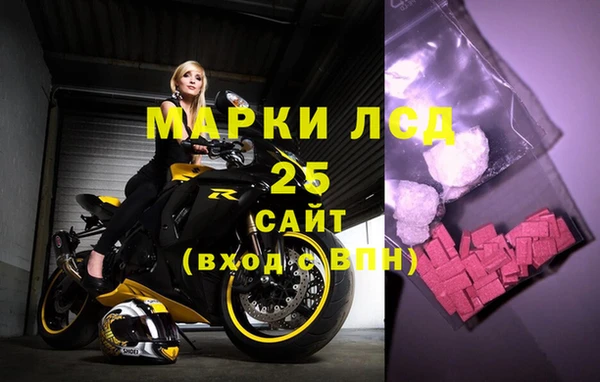 гидропоника Нея