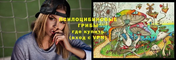 мет Алексеевка