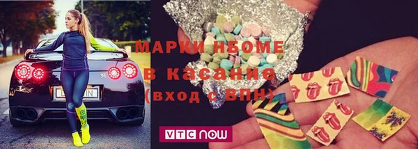мет Алексеевка