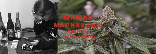 COCAINE Алексин