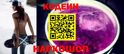 первитин Жуковский