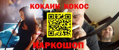 альфа пвп Заводоуковск