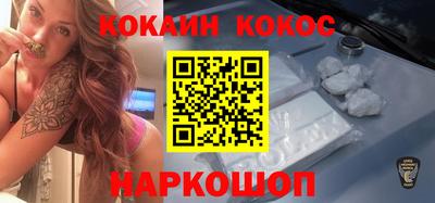 альфа пвп Заводоуковск