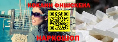 первитин Жуковский