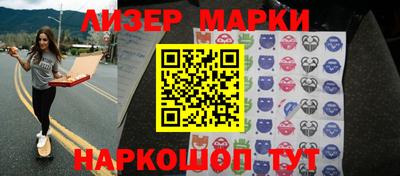 шишки Кудрово