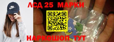 первитин Жуковский