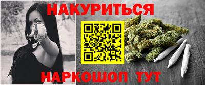 альфа пвп Заводоуковск