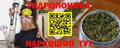 мяу мяу кристалл Заволжье