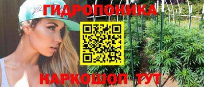 первитин Жуковский