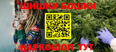 первитин Жуковский