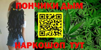 мяу мяу кристалл Заволжье