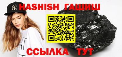 первитин Жуковский