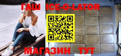 ешки Кудымкар