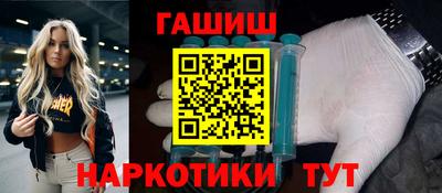 первитин Жуковский
