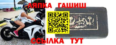 альфа пвп Заводоуковск