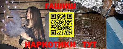 первитин Жуковский