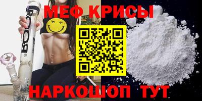 альфа пвп Заводоуковск