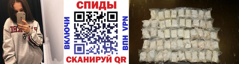 ОМГ ОМГ tor  купить наркотик  Миасс  Метамфетамин винт 