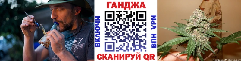 Марихуана семена  ссылка на мегу ссылки  Миасс 